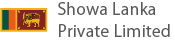 Showa Lanka Private Limited